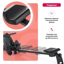 Гребной тренажер домашний CARBON FITNESS RW20