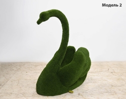 Топиари лебедь Софи, модель 2 - газон Есо, фото 1