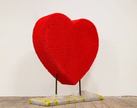 Топиари Сердце, h=183 см - газон Eco, фото 1