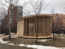 Оригинальная беседка ФОРТУНА Оригинальная беседка ФОРТУНА