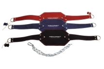 Пояс с цепью для утяжеления кожаный Пояс с цепью для утяжеления кожаный