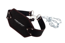 Пояс с цепью для утяжеления кожаный Пояс с цепью для утяжеления кожаный