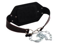 Пояс с цепью для утяжеления кожаный Пояс с цепью для утяжеления кожаный