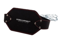 Пояс с цепью для утяжеления кожаный Пояс с цепью для утяжеления кожаный