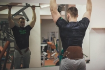 Пояс с цепью для утяжеления кожаный Пояс с цепью для утяжеления кожаный