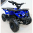 Квадроцикл MOTAX Mini Grizlik X-16 1000W New