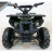 Квадроцикл MOTAX Mini Grizlik X-16 1000W New