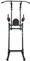 Стойка турник-брусья-пресс Marbo Sport  MH-U102 Стойка турник-брусья-пресс Marbo Sport  MH-U102