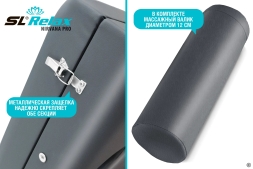 Массажный стол Relax Nirvana Pro серая кожа, фото 5