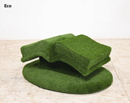 Топиари книга - газон Eco, фото 1