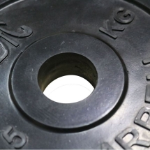 Диск обрезиненный DFC 1,25 кг / диаметр 26 мм