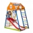 Детский спортивный комплекс KindWood Color Plus 1