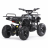 Квадроцикл MOTAX Mini Grizlik X-16 800W
