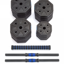 Гантели гексагональные разборные с грифом, 40 кг (2 шт. х 20 кг.) 