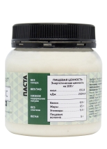 Кокосовая паста без добавок, в пластике, 250г Кокосовая паста без добавок, в пластике, 250г