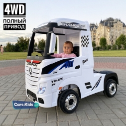 Электромобиль Mercedes-Benz Actros HL358 4WD белый, фото 1