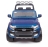 Детский электромобиль Dake Ford Ranger Blue 4WD MP4 - DK-F650-BL