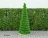 Топиари Ёлка-спиралька, h=200 см - газон Deluxe Simple