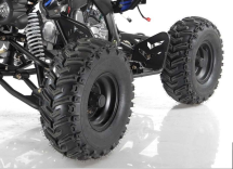 Квадроцикл ATV Commander Spark