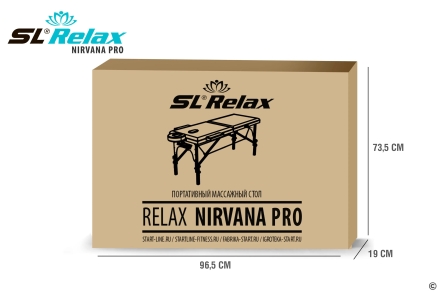 Массажный стол Relax Nirvana Pro бирюзовая кожа, фото 7