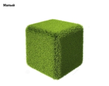 Топиари Куб, зеленый, Средний - газон Deluxe Топиари Куб, зеленый, Средний - газон Deluxe