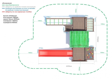 Игровой комплекс серия C модель 1, фото 8