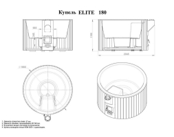 Купель ELITE 180 (термоберёза), фото 12