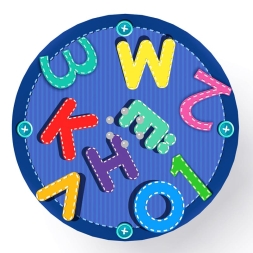 Песочный столик (азбука) - ИО 8.01.01-03, фото 4