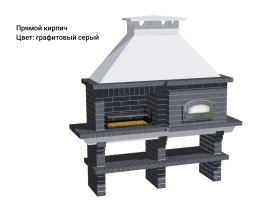 Печь Аристократ 760 Прямоугольный кирпич красный с коричневым, фото 7
