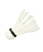 Набор воланов для бадминтона S-505, перо, 12 штук Набор воланов для бадминтона S-505, перо, 12 штук