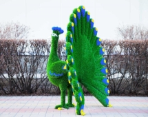 Топиари павлин Григориан, h=155 см - газон Eco Топиари павлин Григориан, h=155 см - газон Eco