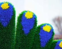 Топиари павлин Григориан, h=155 см - газон Eco Топиари павлин Григориан, h=155 см - газон Eco