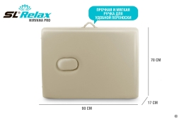 Массажный стол Relax Nirvana Pro бежевая кожа, фото 6