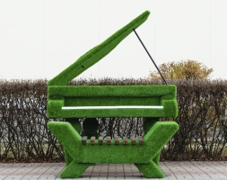 Топиари рояль Мариэля С лавочкой - газон Eco+ , фото 1