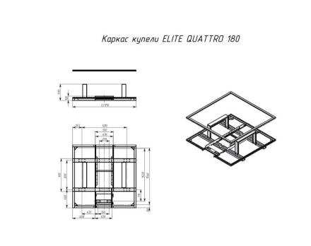 Купель ELITE QUATTRO 180 (термососна), фото 11