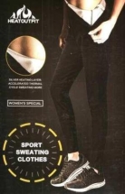 Брюки женские ST-2147 (неотекс, полиэстер) р.XL