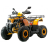 Квадроцикл MotoLand ATV 200 ALL ROAD X