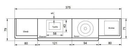 Мангал с казаном Камелот, фото 3