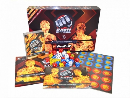 Боец, фото 1