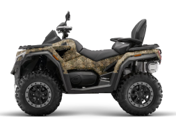 Квадроцикл SHARMAX Force 1100 (камуфляж), фото 2 Квадроцикл SHARMAX Force 1100 (камуфляж), фото 2