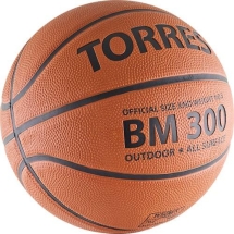 Мяч баскетбольный BM300 №5 (B00015)