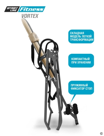 Инверсионный стол Vortex бежево-серый c подушкой, фото 6