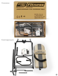 Инверсионный стол Vortex бежево-серый c подушкой, фото 12