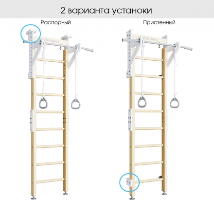 ДСКМ &quot;Romana Eco1&quot; (02.21.8.14.500.09.01-01) дерево/белый, фото 2