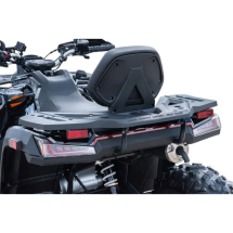 Квадроцикл MotoLand ATV 200 Ranger Квадроцикл MotoLand ATV 200 Ranger