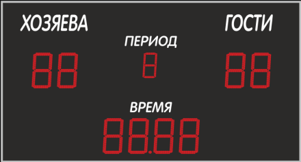 Универсальное табло ДИАН ТУ 350.10 250.3-I (№14), фото 1