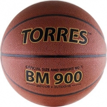 Мяч баскетбольный BM900 №7 (B30037)