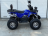 Квадроцикл GRIZZLY Aerox 125cc New 2022