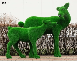 Топиари композиция олени, Мама и Малыш - газон Deluxe/Deluxe Green, фото 3