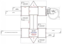 Игровой комплекс серия J модель 1, фото 9